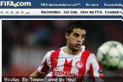 Ύμνοι FIFA για Μιραλάς!