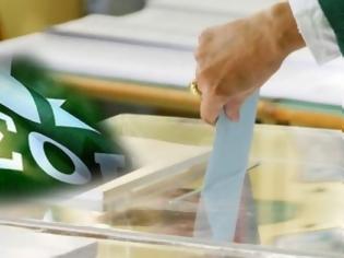 Φωτογραφία για Σε 768 κέντρα οι αυριανές εκλογές στο ΠΑΣΟΚ