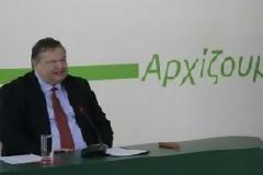 Το «αρχίζουμε» και το «τελειώσαμε»…