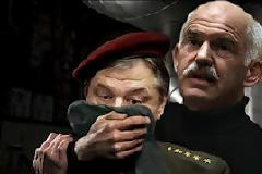 ΠΡΟΣΚΛΗΣΗ: 