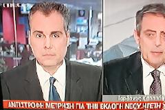 To πρωτο τεστ για το ΠΑΣΟΚ...