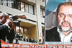 Η τελευταία ευκαιρία...