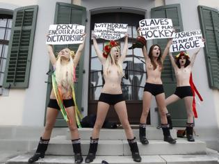 Φωτογραφία για Τα 300 (γυμνόστηθα) κορίτσια από το Κίεβο [ΒΙΝΤΕΟ]