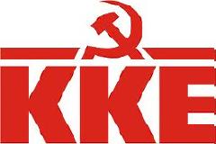 KKE:ΓΙΑ ΤΙΣ ΔΗΛΩΣΕΙΣ ΛΑΓΚΑΡΝΤ ΚΑΙ ΜΟΡΣ