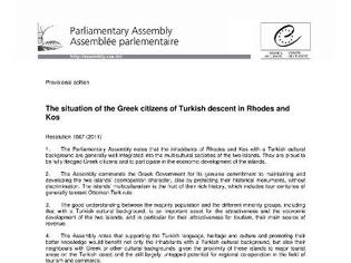 Φωτογραφία για Η Διαρκής Επιτροπή της Κοινοβουλευτικής Συνέλευσης του Συμβουλίου της Ευρώπης αποδέχτηκε την έκθεση περί των Τούρκων της Ρόδου και Κω
