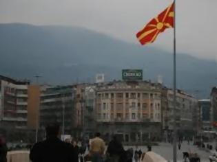 Φωτογραφία για Μήνυμα αναγνώστη για ταξίδι που έκανε στα Σκόπια: Μας στριμώχνουν απο παντού και εμείς κοιμώμαστε