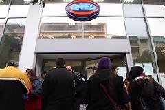Υποθέσεις διαφθοράς και στον ΟΑΕΔ