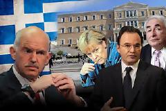 ΚΙ ΑΛΛΟΣ ΤΟ ΛΕΕΙ: 