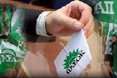 Οδηγίες πριν την… «πράσινη» κάλπη!