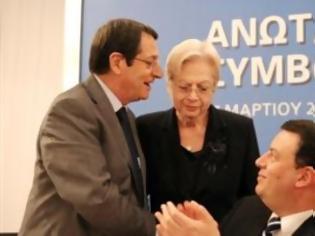 Φωτογραφία για Κύπρος: Στον Ν. Αναστασιάδη το χρίσμα του υποψηφίου για τις προεδρικές εκλογές
