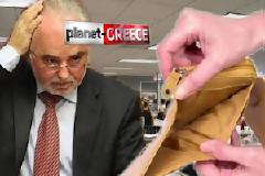 Τι θα πληρώσουμε για τα εισοδήματα του 2011