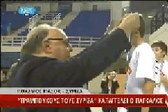 Το βίντεο με τις αποδοκιμασίες στον Πάγκαλο στα Λιόσια