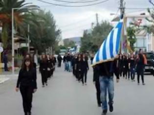 Φωτογραφία για Παρέλαση χωρίς επισήμους στη Χερσόνησο...