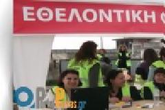 Πες αλεύρι...
