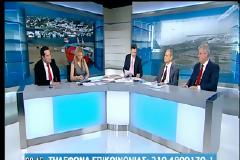 Άδωνις: Ξοφλήστε τους απλήρωτους εργαζόμενους του ΠαΣοΚ με τα 2 ευρώ!
