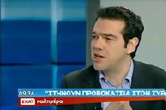 Ελλάδα: Μπαγκλαντές της Ευρώπης