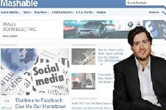 Ένας μπλόγκερ στην λίστα του Forbes!