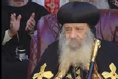 Εκοιμήθη ο προκαθήμενος της Κοπτικής Εκκλησίας της Αιγύπτου Σενούντα 3ος