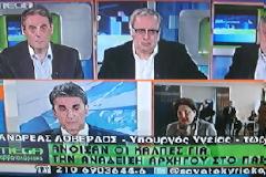Ρ. Σπυρόπουλος: Αυτοί που μας εγκατέλειψαν είναι οι πιο ευαίσθητοι. Κι αυτοί που αγαπούν περισσότερο το ΠΑΣΟΚ...