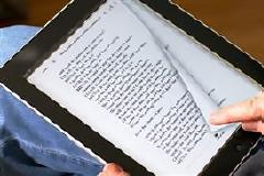 Αυξάνονται οι βιβλιοθήκες που προσφέρουν e-books on demand