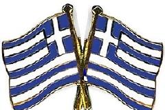 ΠΩΣ ΛΕΙΤΟΥΡΓΕΙ ΤΟ ΧΡΕΟΣ...