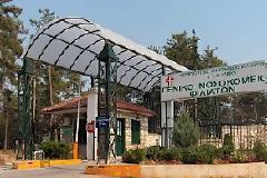 Σε νοσοκομείο δεν μπορούν να κάνουν ούτε καταρράκτη!