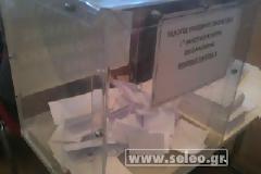 Φωτογραφίες από το εκλογικό κέντρο του ΠΑΣΟΚ στη ΔΕΘ...