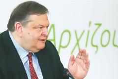 Ο Βαγγέλης θα γυρίσει τη σελίδα του Γιώργου;