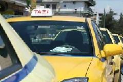 Δωρεάν η κλήση και το ραντεβού από τα ταξί στο Ηράκλειο