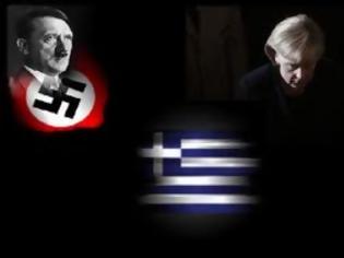 Φωτογραφία για Έλληνες! είμαστε υπό κατοχή; Αν ναί, τί σημαίνει ο όρος κατοχή για τον Ελληνικό Λαό;