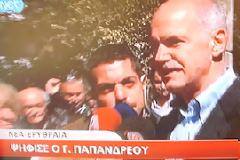 Γ. Παπανδρέου: Πιο ηλιόλουστες μέρες για την επόμενη ηγεσία (BINTEO)...