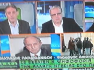 Φωτογραφία για Παπαϊωάννου: Το ΠΑΣΟΚ διασφαλίζει την πολιτική κατάσταση στην Ελλάδα ...