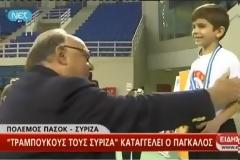 Αποδοκίμασαν τον Πάγκαλο - Μίλησε για τραμπούκους του ΣΥΡΙΖΑ
