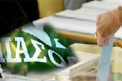 Τι ποσοστό θα πάρει το ΠΑΣΟΚ στις βουλευτικές εκλογές...