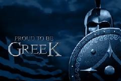 Ορκίζομαι Έλληνες.... [ΒΙΝΤΕΟ]