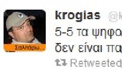 Ο Κρόγιας καταγγέλλει νοθεία στο ΠΑΣΟΚ...