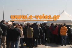 Μοίρασαν ρύζι και μέλι στον Βόλο [ΦΩΤΟ & ΒΙΝΤΕΟ]