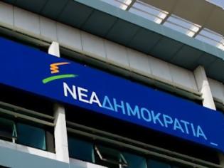 Φωτογραφία για Η ΝΔ λέει ότι η επιβεβαιώνεται ότι το ΠΑΣΟΚ φούσκωσε το Έλλειμμα, τσιμουδιά, όμως, για διώξεις...