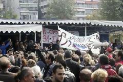 Η αστυνομία θα ψάχνει τις τσάντες για αβγά και γιαούρτια