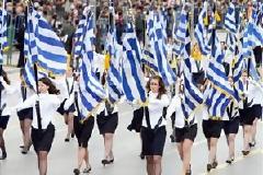 ΕΛ.ΑΣ: Επιχείρηση παρελάσεις χωρίς γιαούρτια