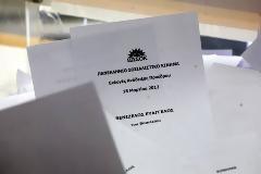 Η Ιπποκράτους βλέπει συμμετοχή πάνω από 200.000 ψηφοφόρων