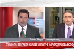 ΑΞΙΟΣ Ο ΜΙΣΘΟΣ ΤΟΥ!