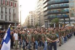 «Επίλεκτοι» εκπαιδεύονται στα βουνά και καλούν αριστερούς να πάνε μαζί στις γειτονιές