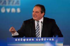 H βόμβα στην ΚΕΔ ήταν για τον Καραμανλή…