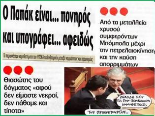 Φωτογραφία για Ο καταστροφέας της Ελλάδας διαφημίζει το έργο του!