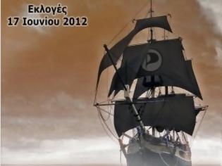 Φωτογραφία για Οι Πειρατές θα συμμετάσχουν και στις εκλογές της 17ης Ιουνίου