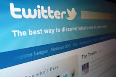 ΜΠΛΟΚΟ ΤΟΥ ΠΑΚΙΣΤΑΝ ΣΤΟ TWITTER
