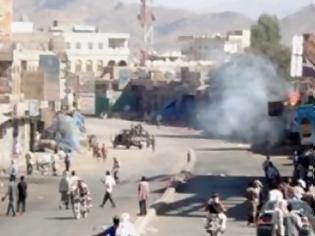 Φωτογραφία για 36 νεκροί στη νότια Υεμένη