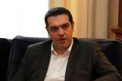 Τσίπρας : 