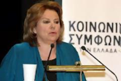 Πρόταση συνεργασίας με ΣΥΡΙΖΑ, ΔΗΜΑΡ και Οικολόγους Πράσινους